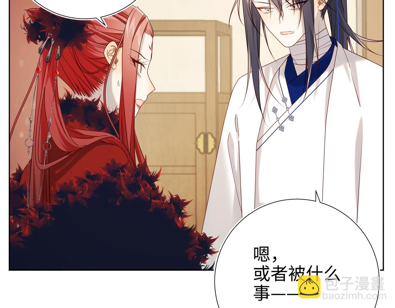 第97话  会好起来的(1/3)-第100话