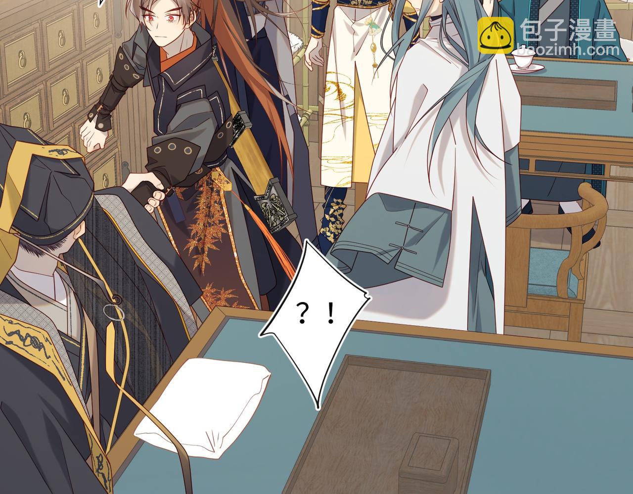 第97话  会好起来的(1/3)-第100话