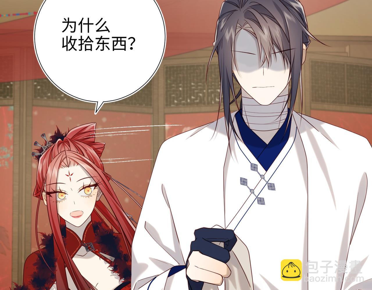 第97话  会好起来的(1/3)-第100话