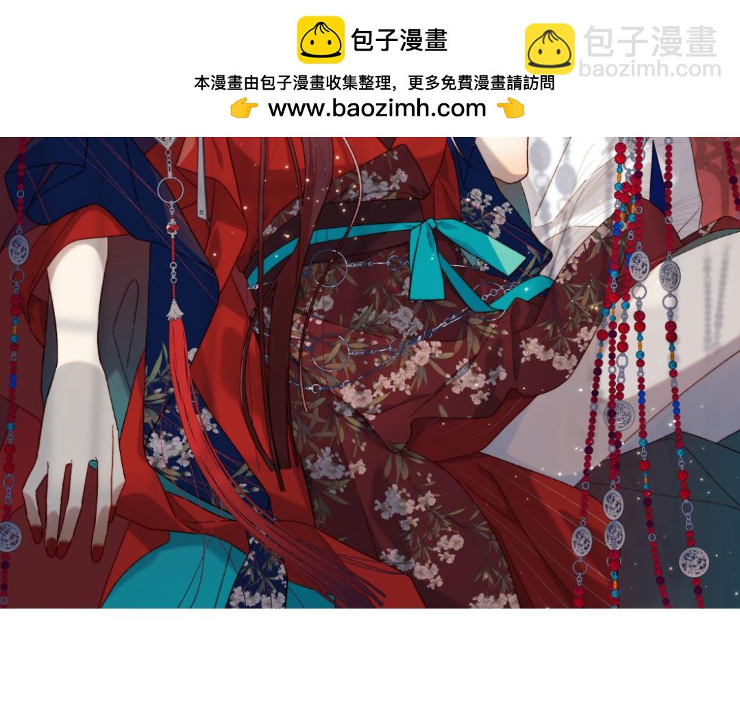 第99话  死(1/3)-第102话