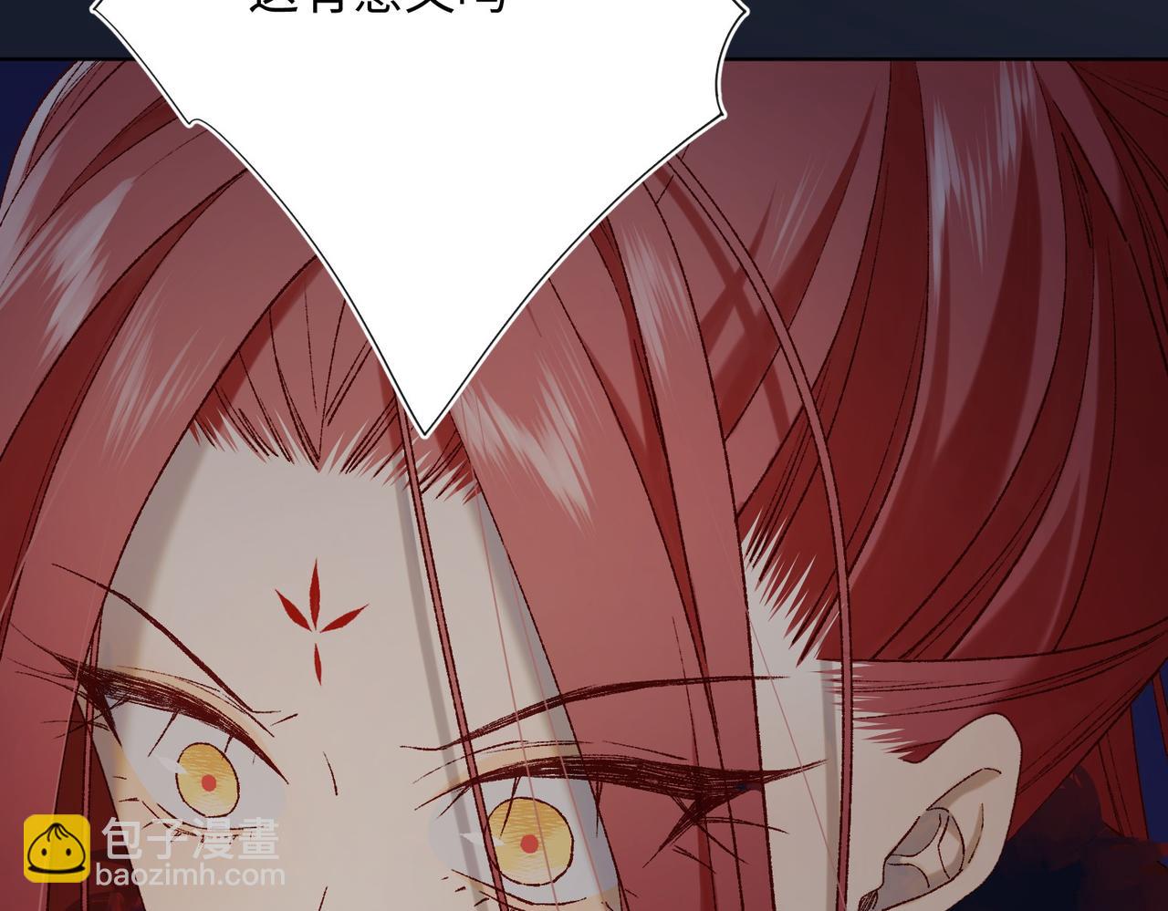 第99话  死(1/3)-第102话