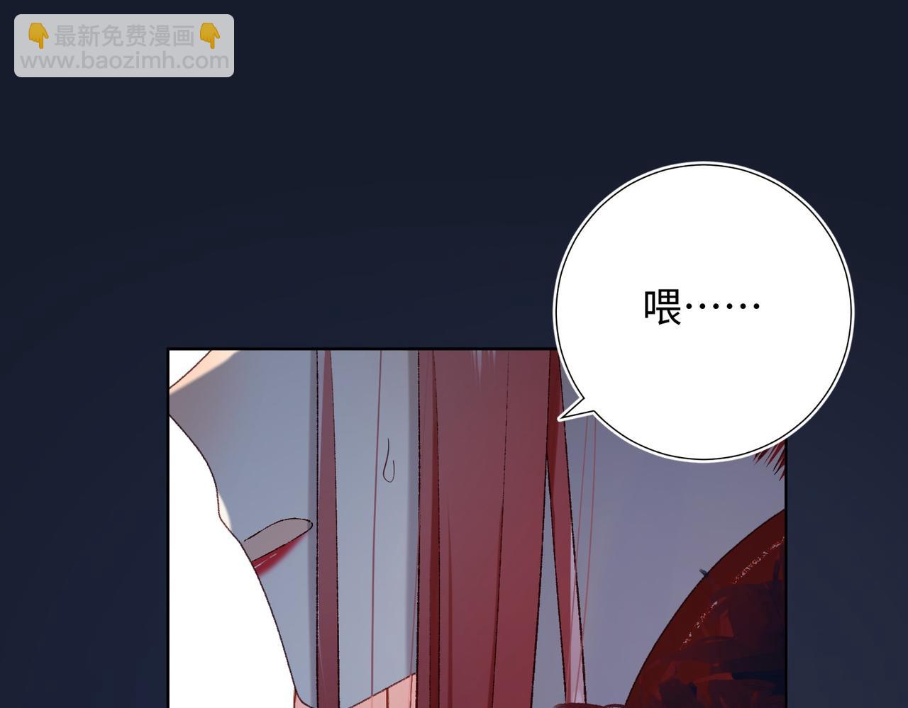 第99话  死(1/3)-第102话