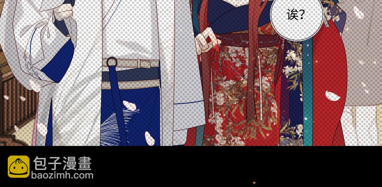 第99话  死(1/3)-第102话