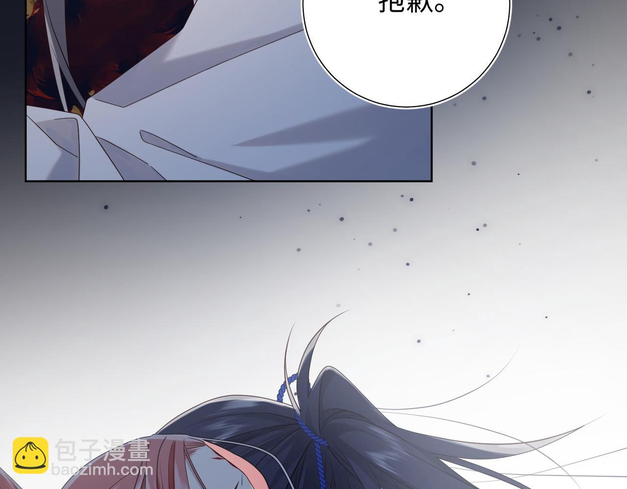 第99话  死(1/3)-第102话