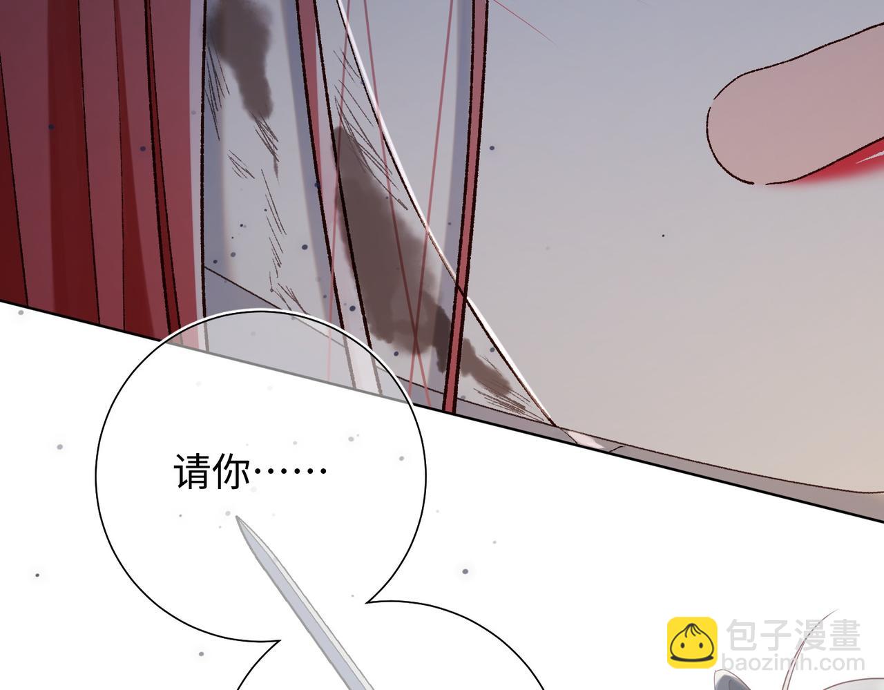 第99话  死(1/3)-第102话