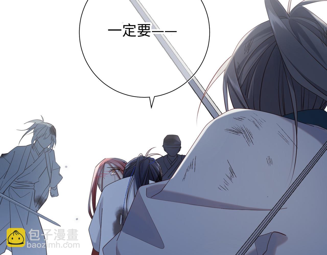 第99话  死(1/3)-第102话