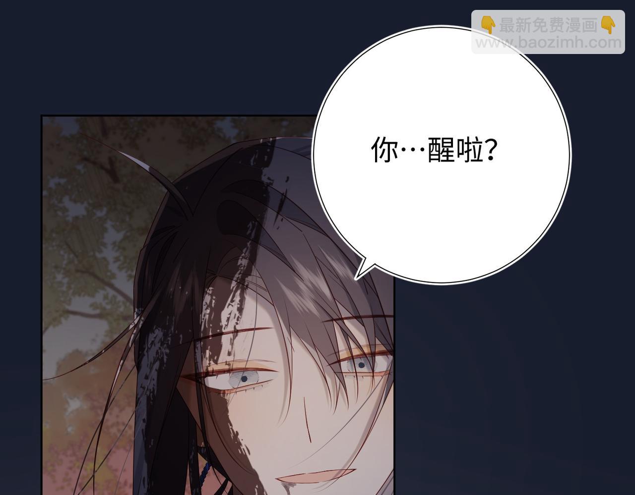 第99话  死(1/3)-第102话