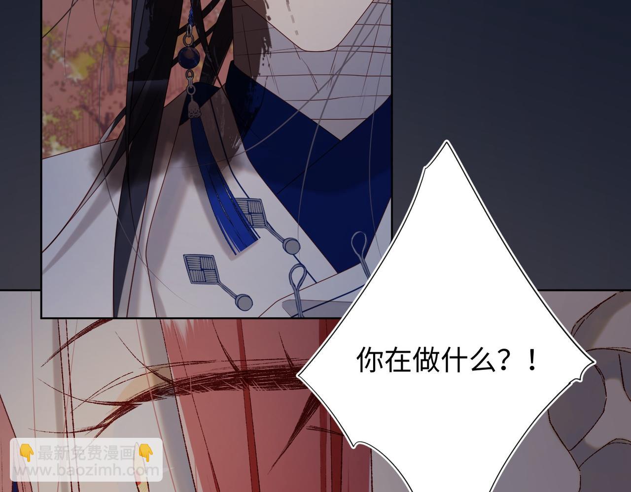 第99话  死(1/3)-第102话