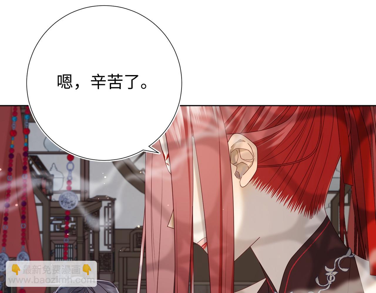 第101话 谢谢你还在等我(1/3)-第104话