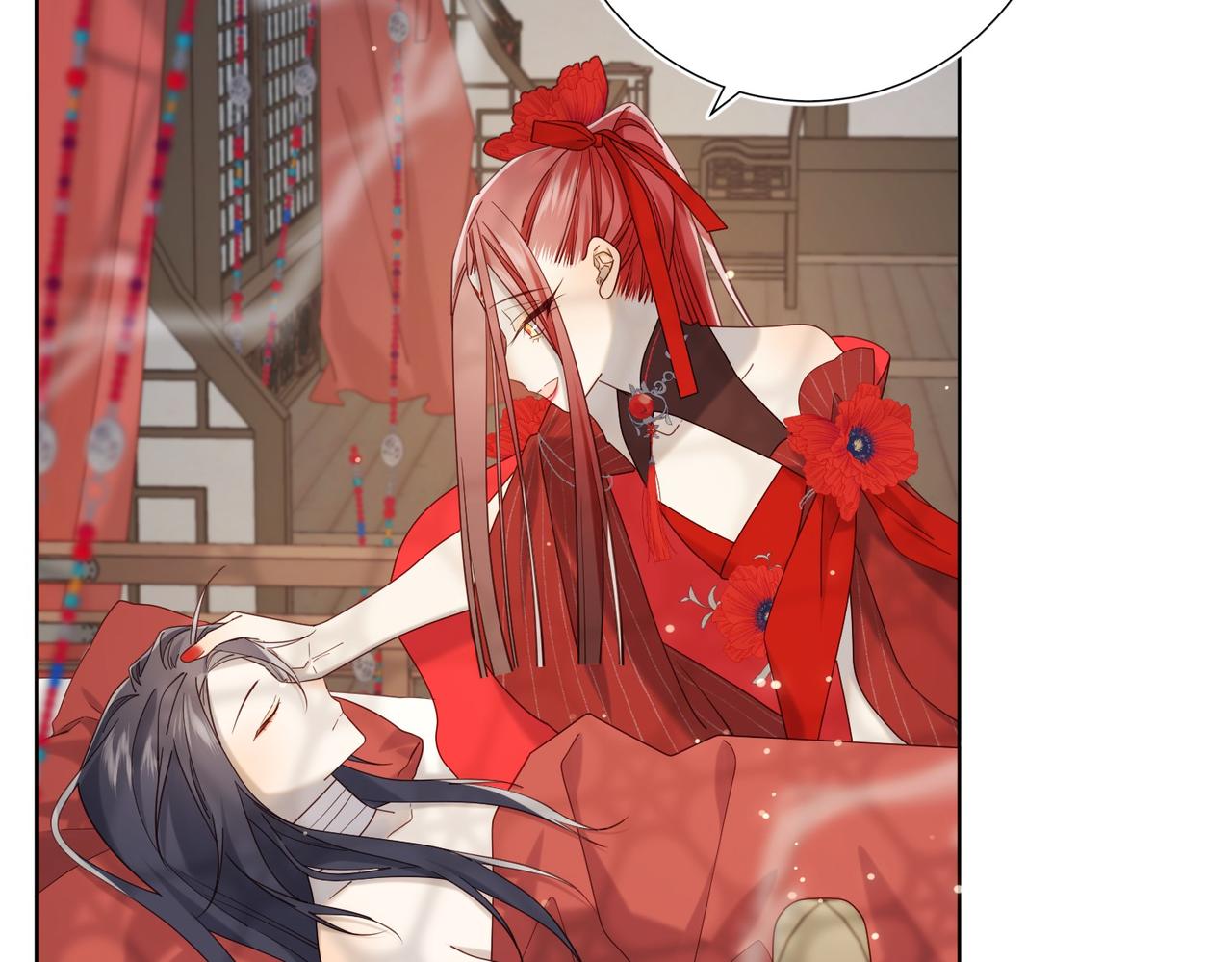 第101话 谢谢你还在等我(1/3)-第104话