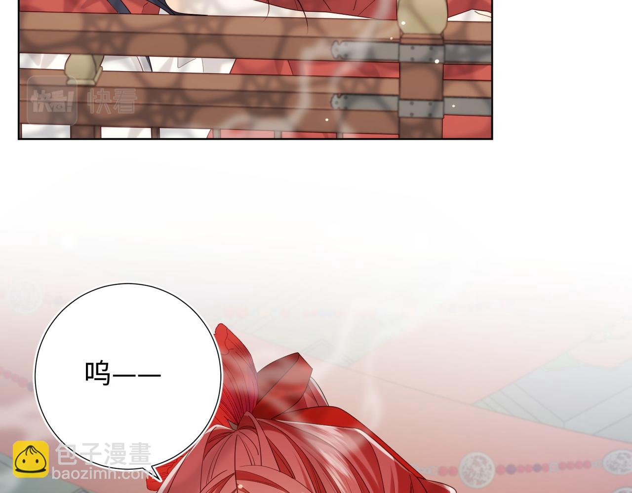 第101话 谢谢你还在等我(1/3)-第104话