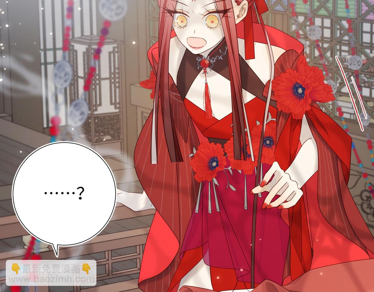 第101话 谢谢你还在等我(1/3)-第104话