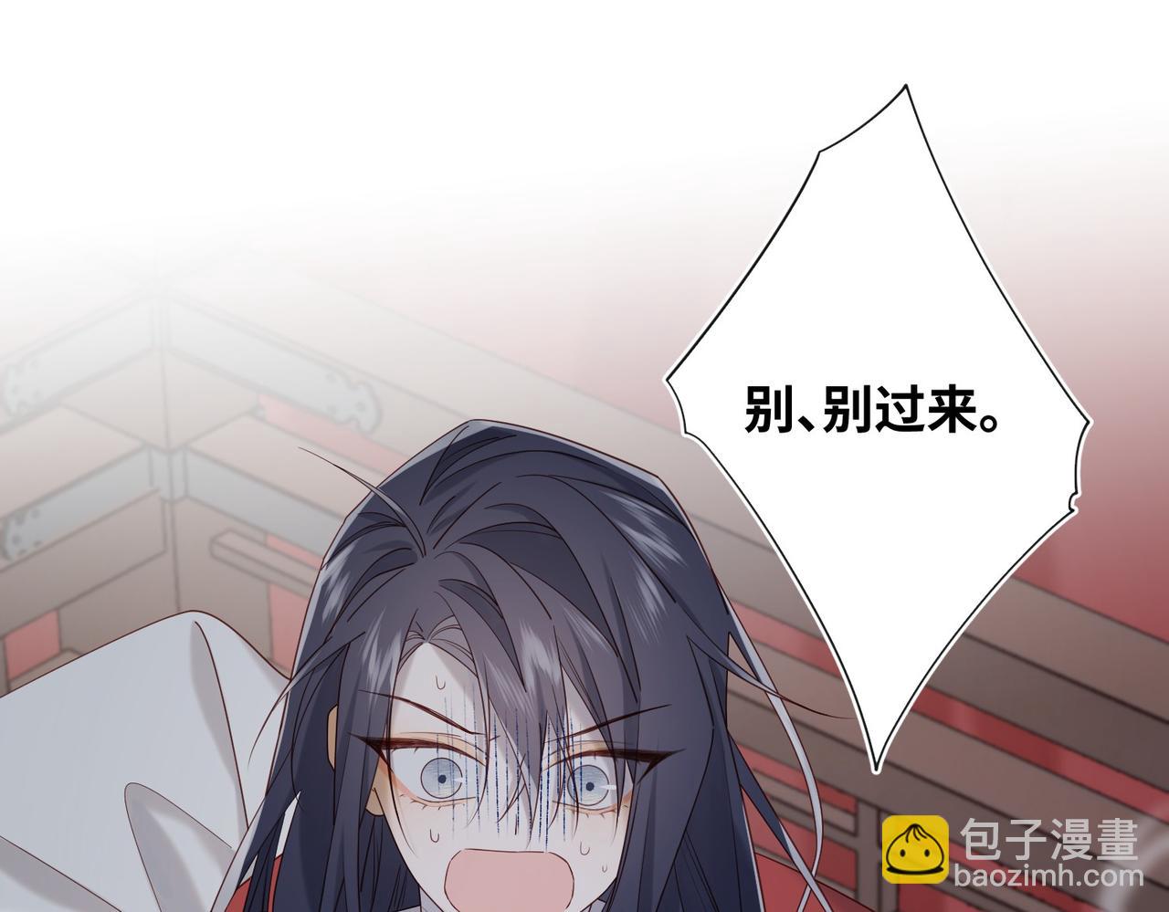 第101话 谢谢你还在等我(1/3)-第104话