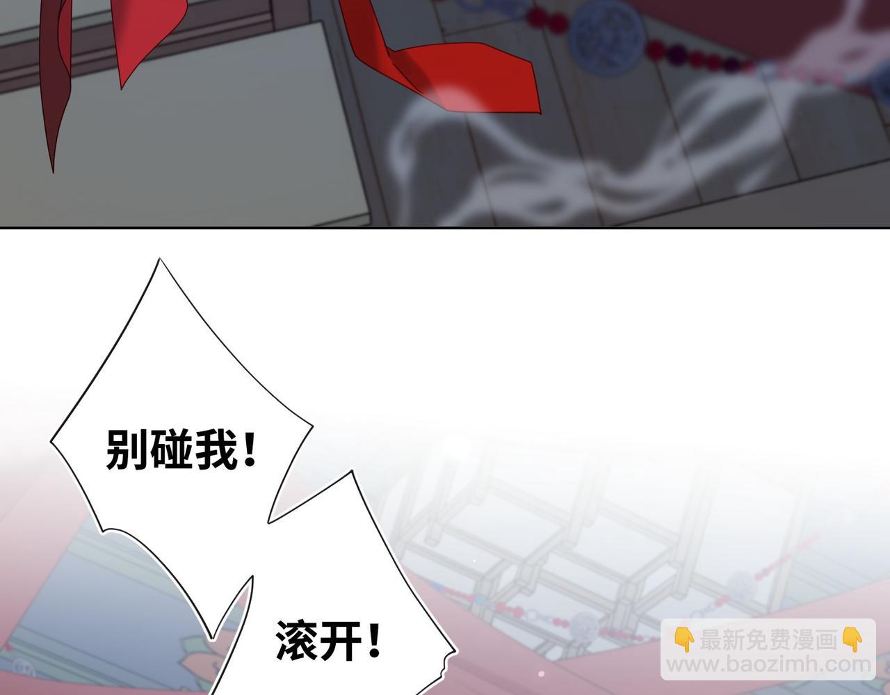 第101话 谢谢你还在等我(1/3)-第104话