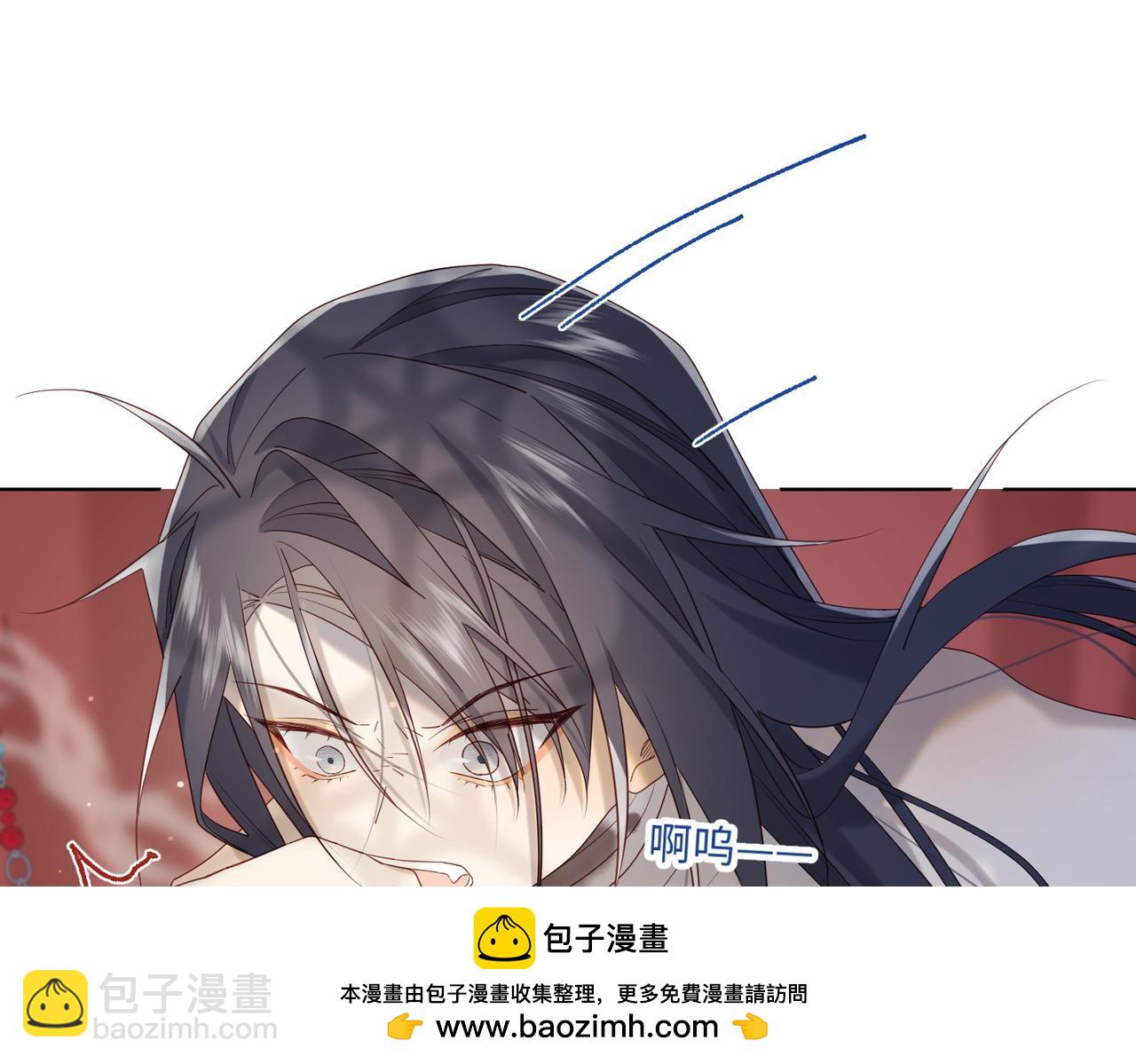 第101话 谢谢你还在等我(1/3)-第104话