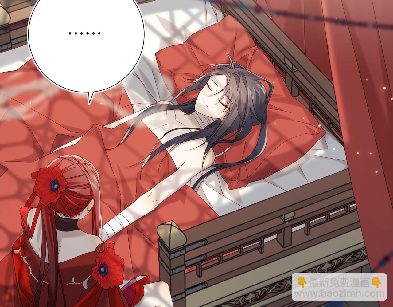 第101话 谢谢你还在等我(1/3)-第104话