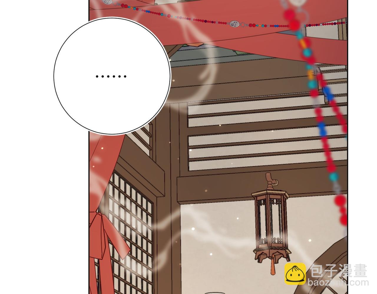 第103话 相见(1/3)-第106话