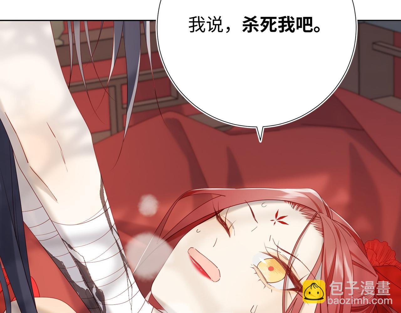 第103话 相见(1/3)-第106话