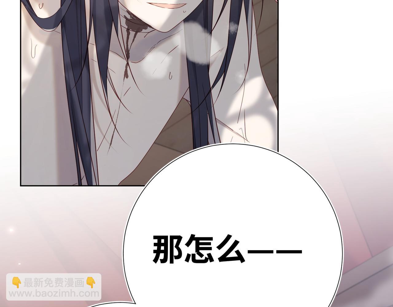 第103话 相见(1/3)-第106话