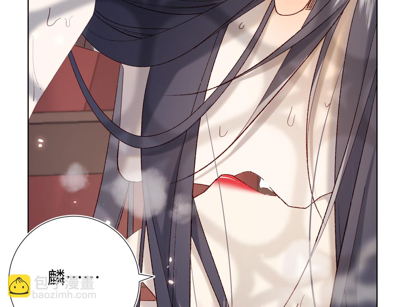 第103话 相见(1/3)-第106话