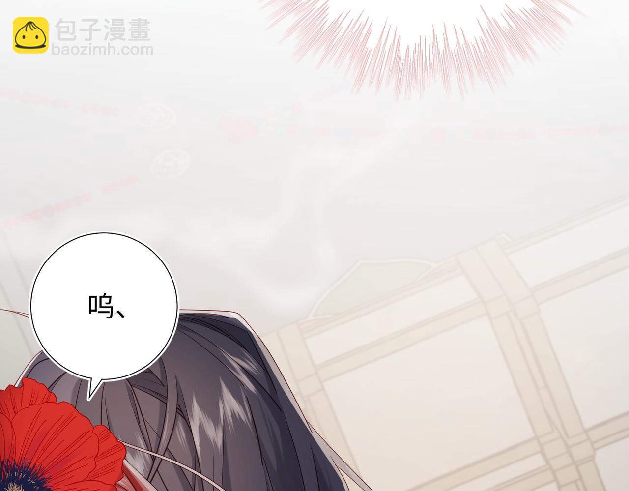 第103话 相见(1/3)-第106话