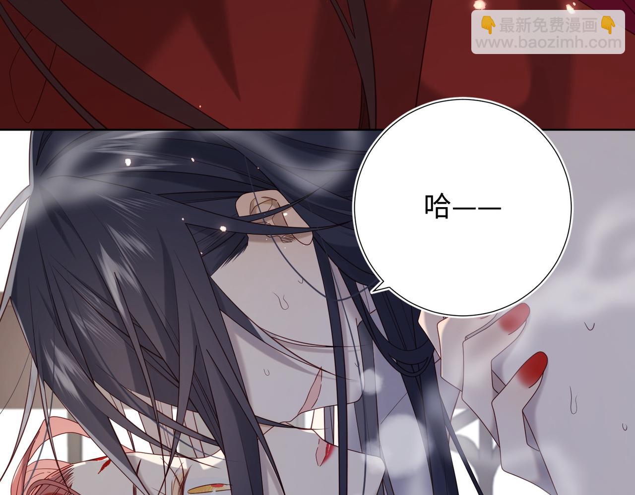 第103话 相见(1/3)-第106话