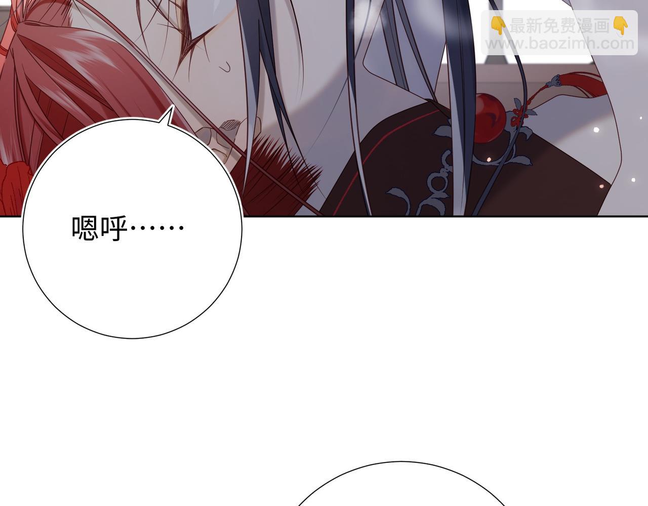 第103话 相见(1/3)-第106话