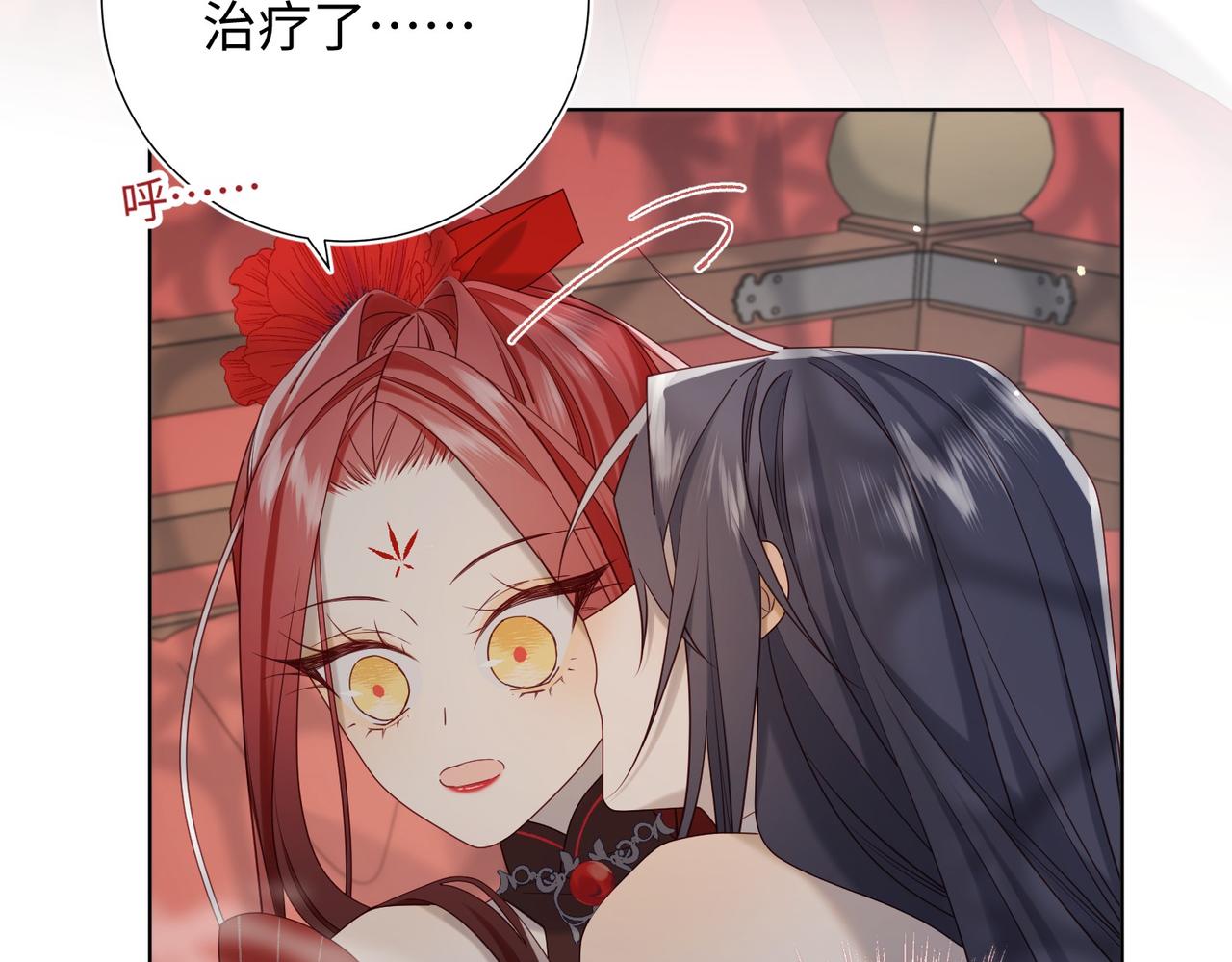 第103话 相见(1/3)-第106话