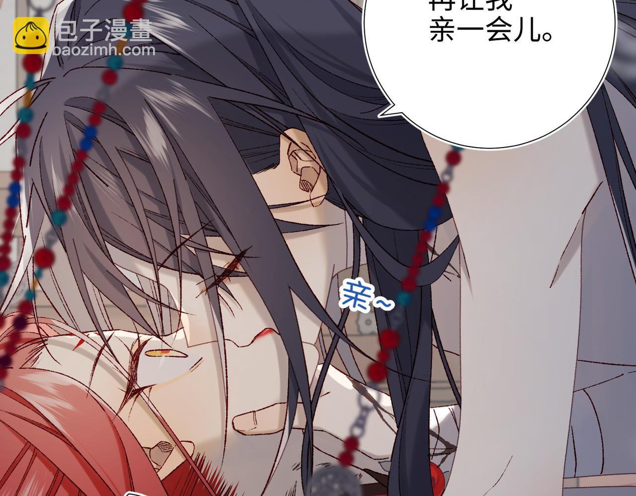 第103话 相见(1/3)-第106话