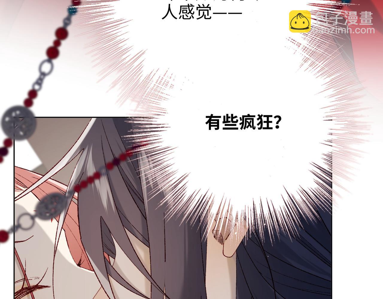 第103话 相见(1/3)-第106话