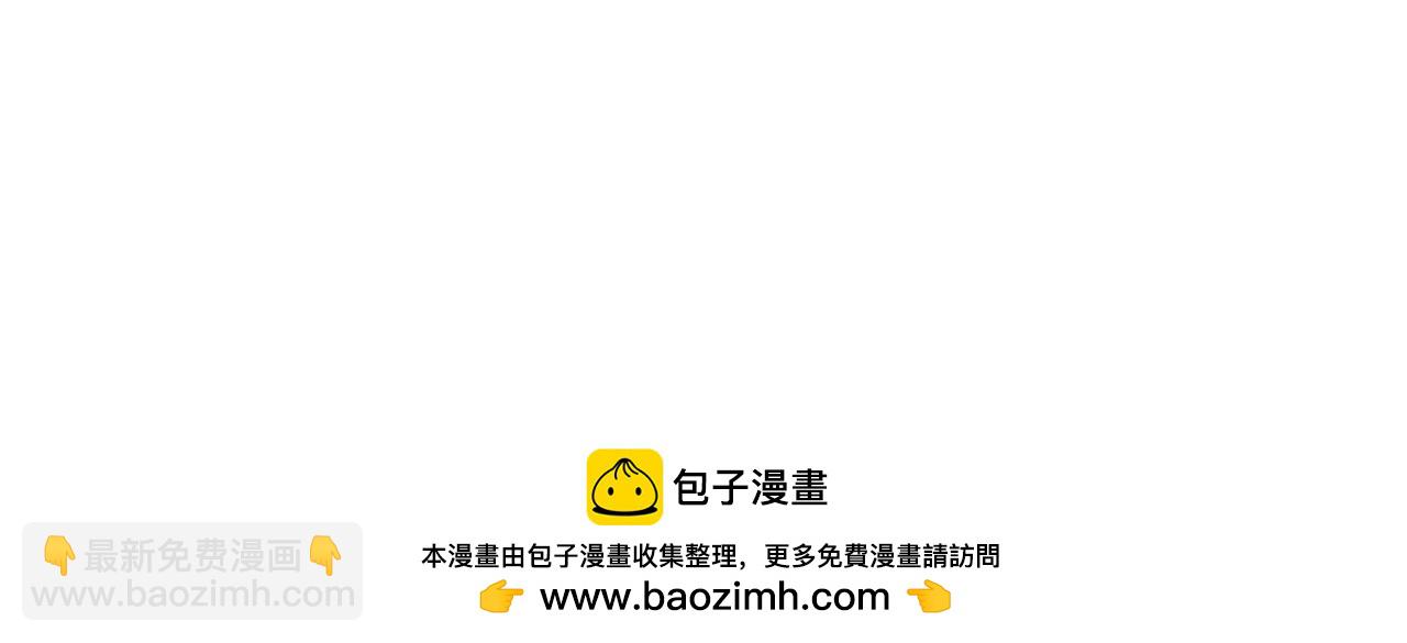 第103话 相见(1/3)-第106话