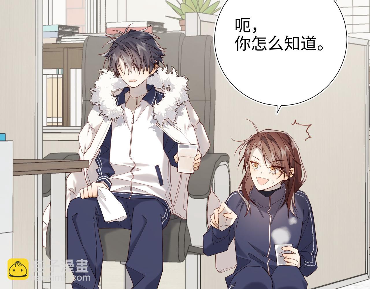 第105话  初心(1/3)-第108话