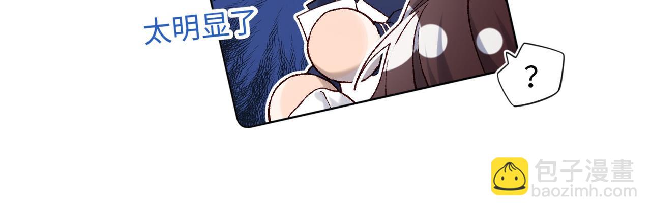 第105话  初心(1/3)-第108话