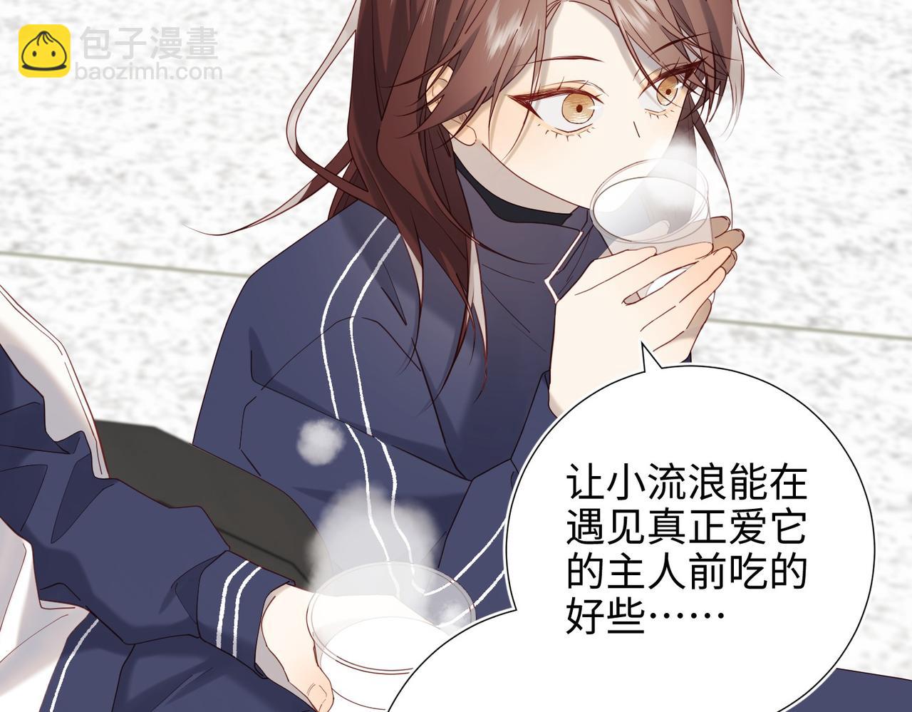 第105话  初心(1/3)-第108话