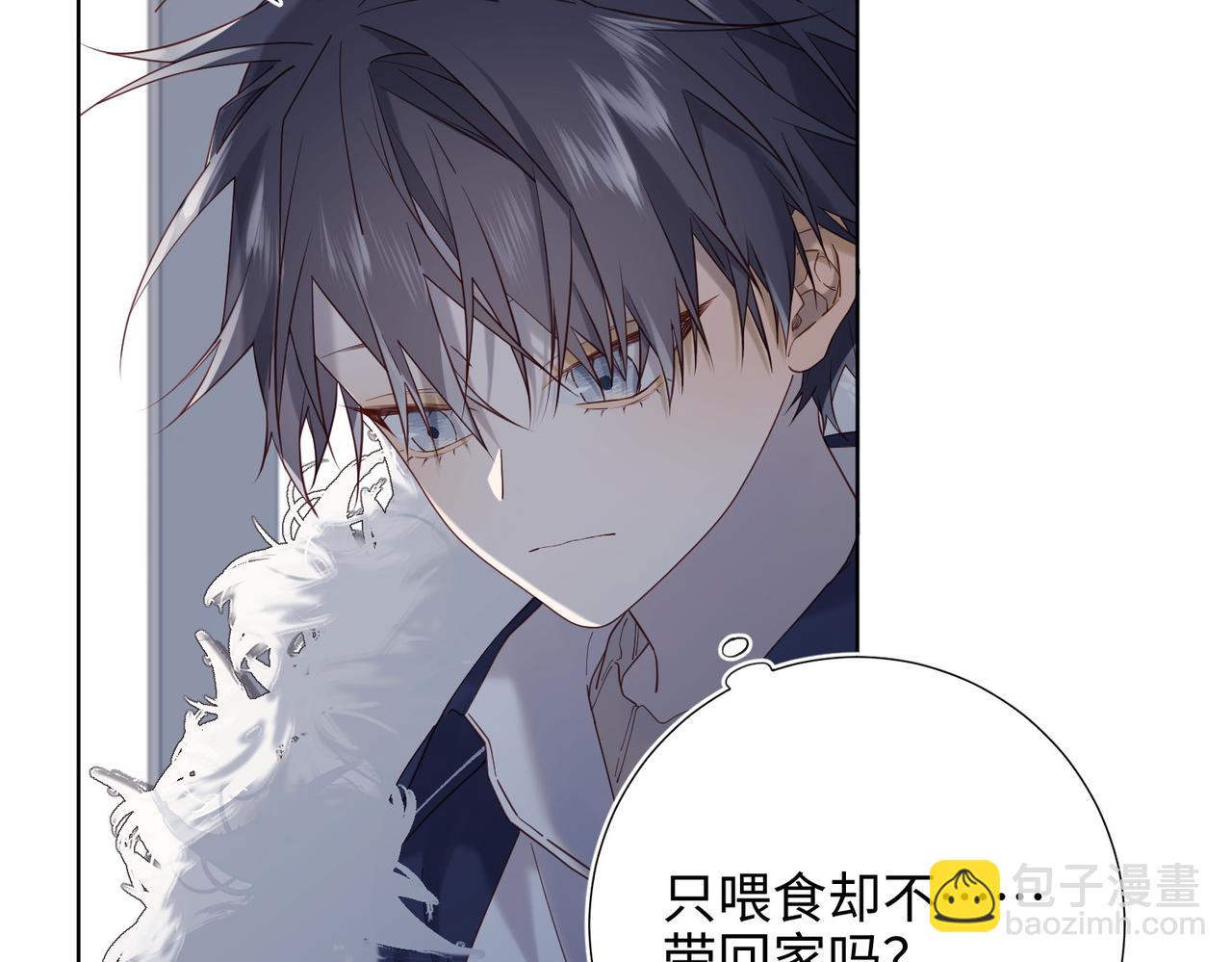 第105话  初心(1/3)-第108话