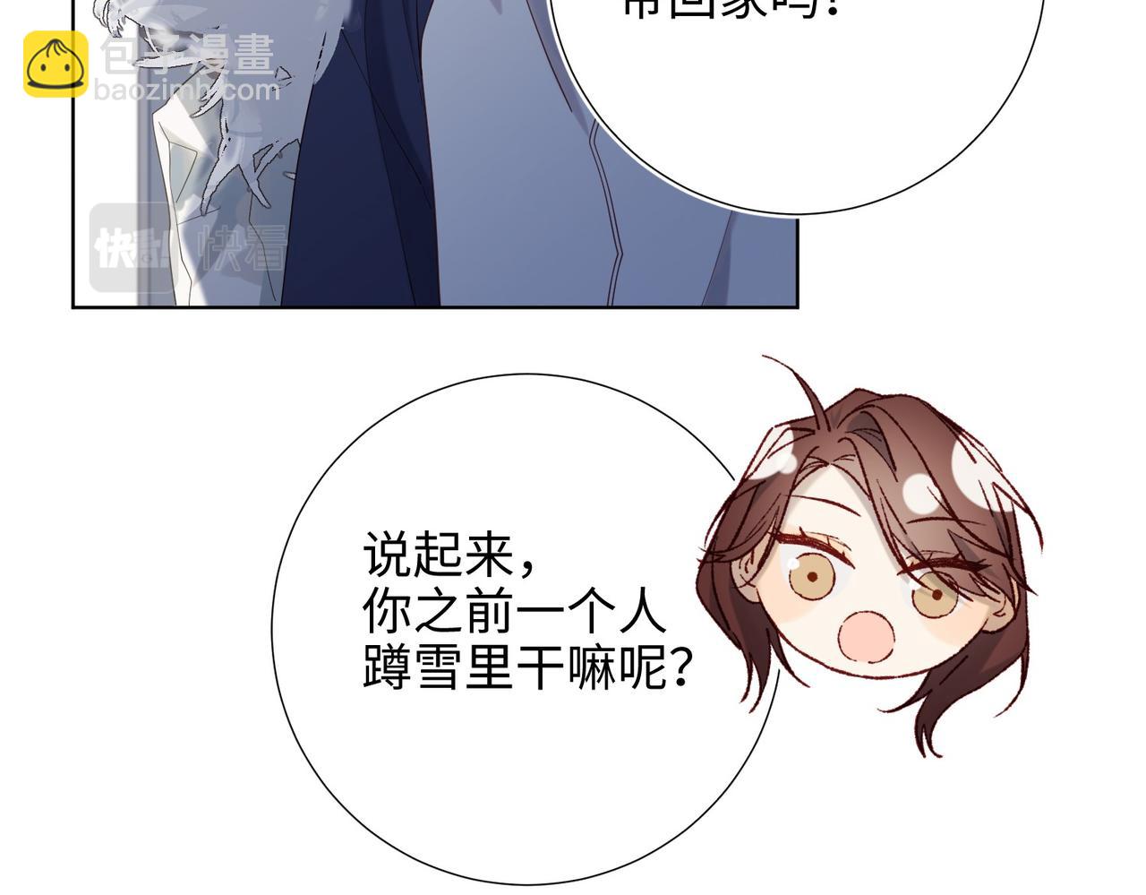 第105话  初心(1/3)-第108话