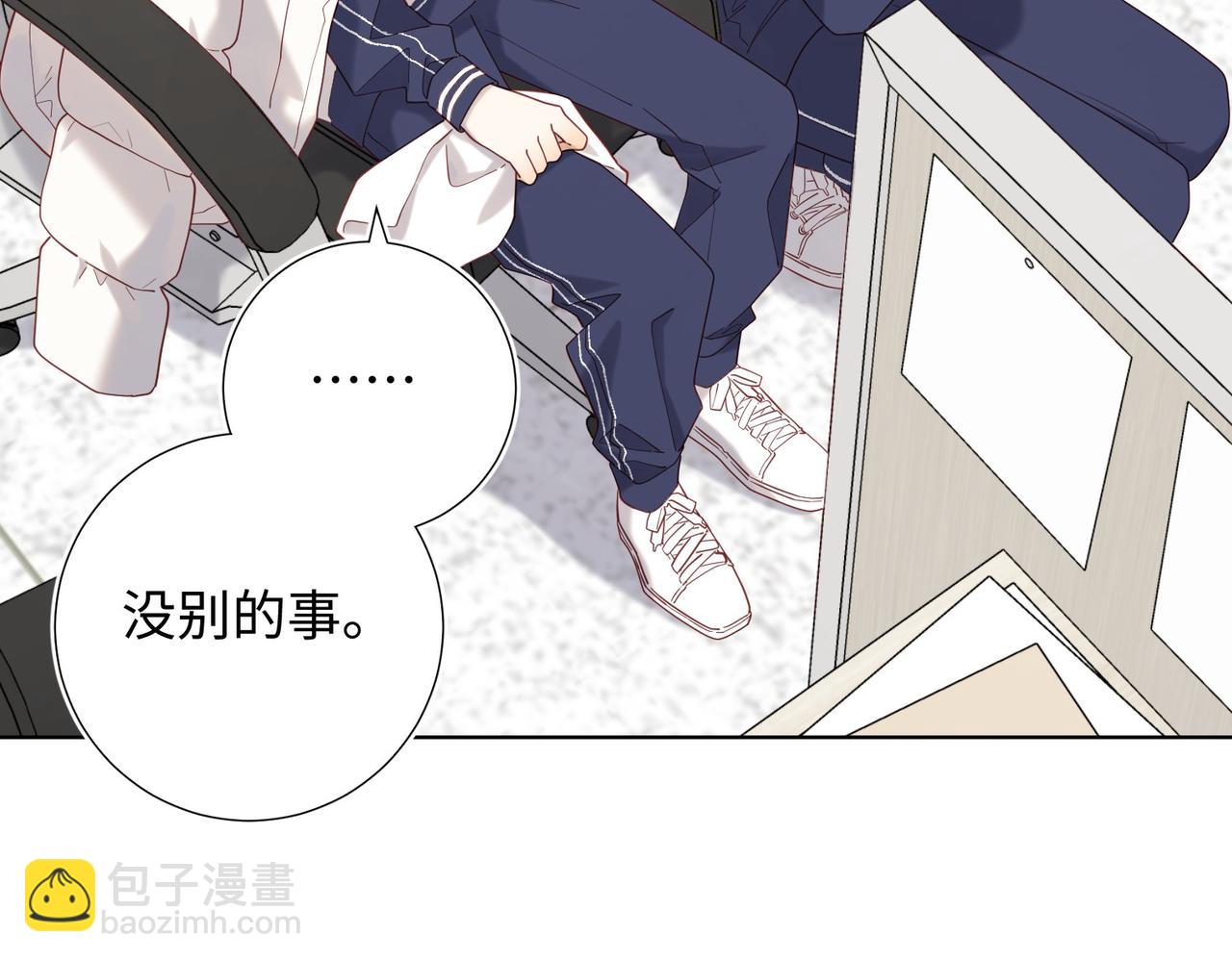 第105话  初心(1/3)-第108话