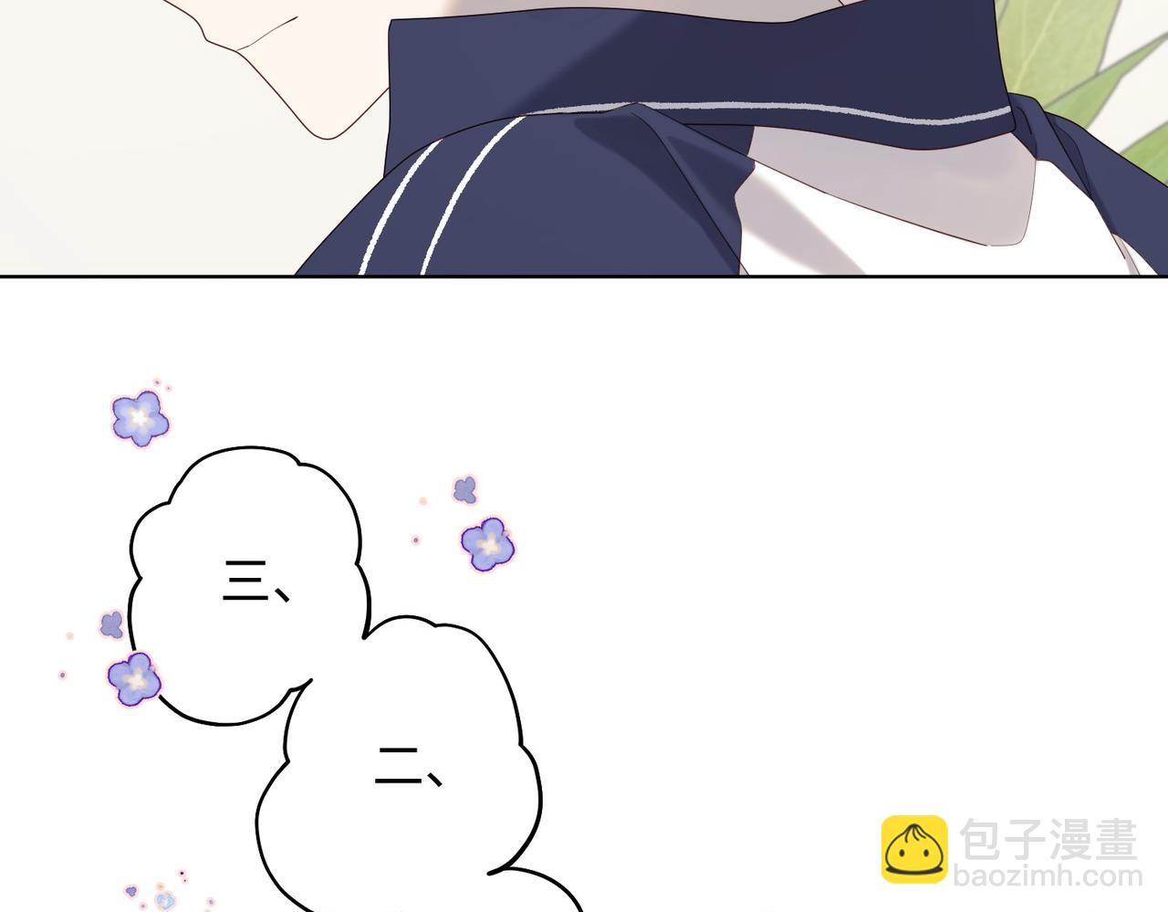 第105话  初心(1/3)-第108话