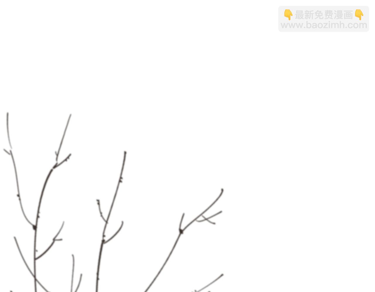 第105话  初心(1/3)-第108话