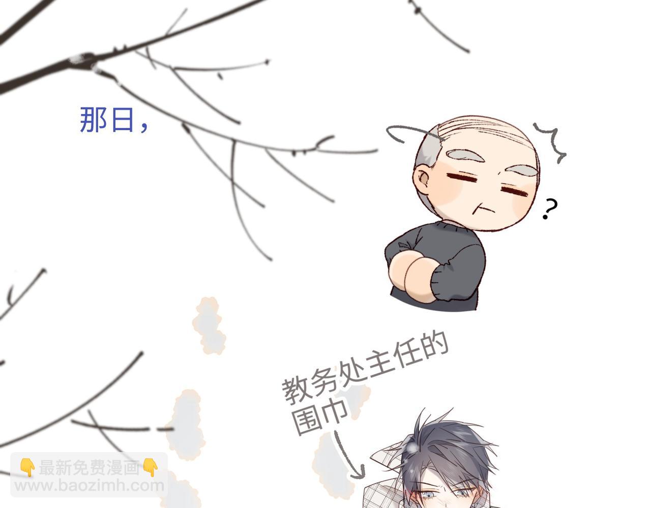 第105话  初心(1/3)-第108话