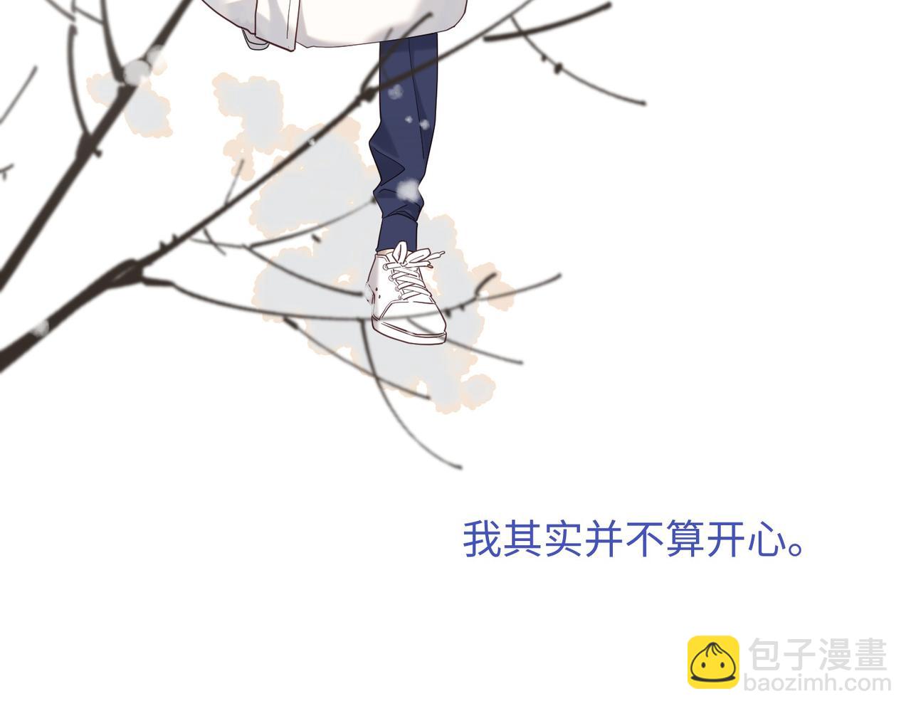 第105话  初心(1/3)-第108话