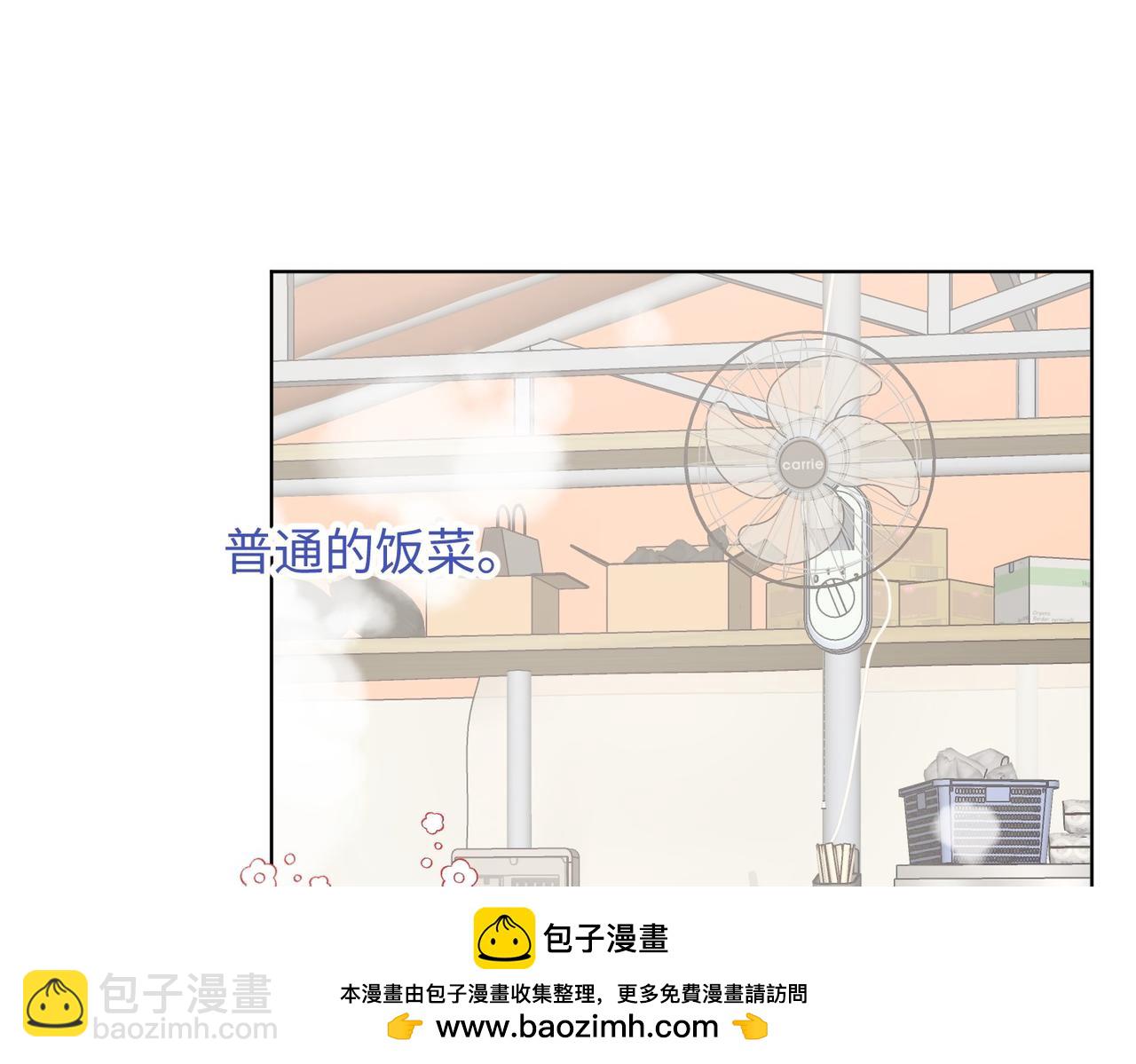 第105话  初心(1/3)-第108话