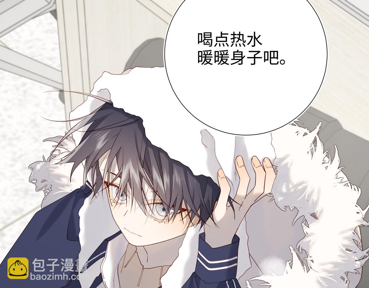 第105话  初心(1/3)-第108话