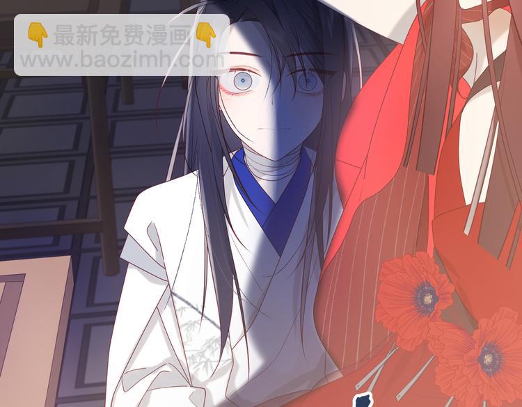 第11话 真正的我？(1/2)-第12话