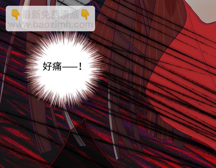 第11话 真正的我？(1/2)-第12话