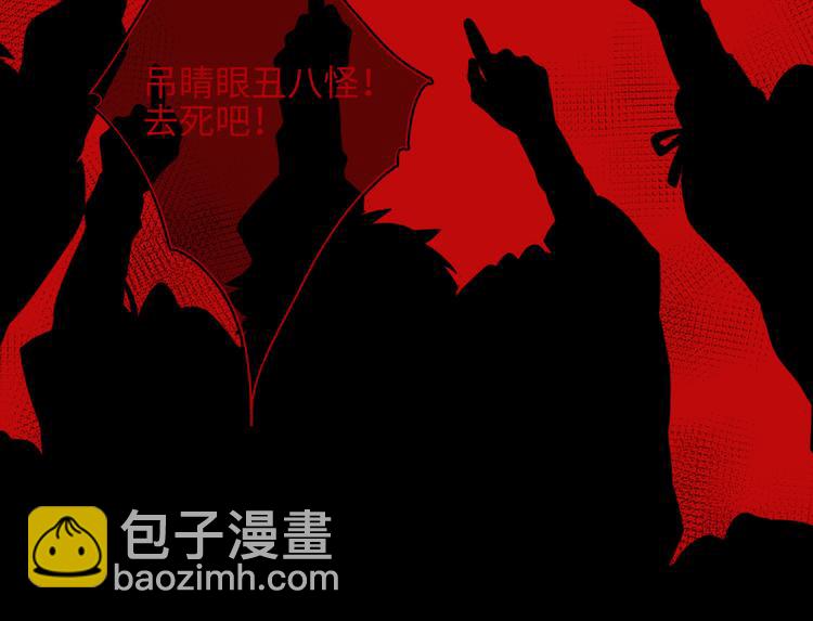 第11话 真正的我？(1/2)-第12话