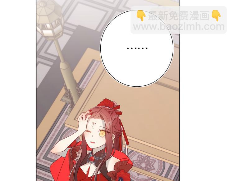 第11话 真正的我？(1/2)-第12话