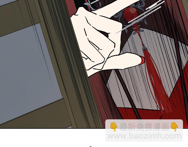 第11话 真正的我？(1/2)-第12话