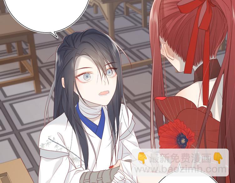 第11话 真正的我？(1/2)-第12话