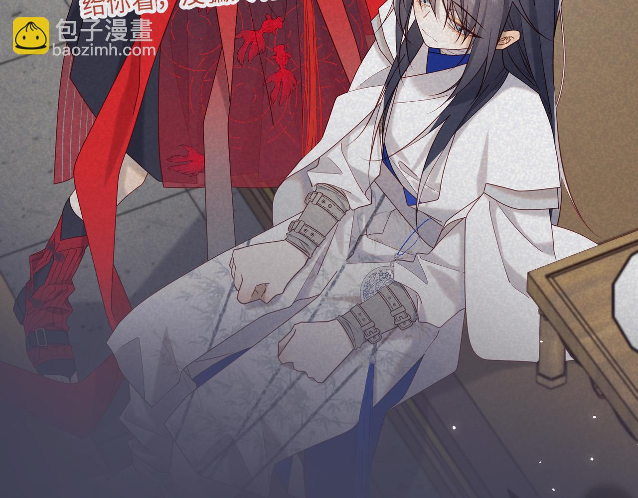 第107话  转机(1/3)-第110话